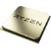 AMD CPU RYZEN 5 1600
