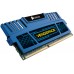 Corsair Vengeance 16GB Dual Channel DDR3 Memory Kit 