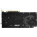SAPPHIRE VGA PCI-E RADEON PULSE RX 560 4G OC (11267-18-20G)